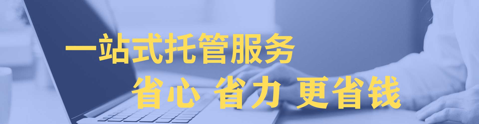 长沙谷歌竞价
