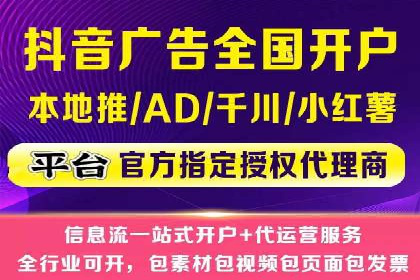 短视频信息流用户体验优化：腾讯视频的实践