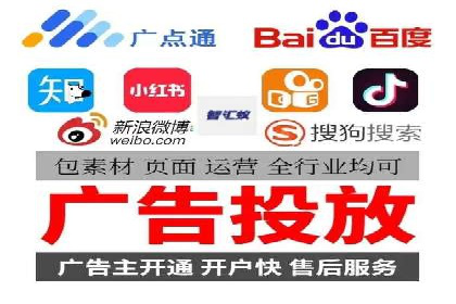 抖音信息流算法解析与应用