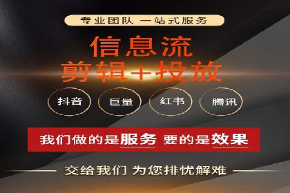 朋友圈信息流：社交媒体营销的黄金案例